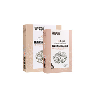 果然黑三个核桃植物染发剂膏理发店专用持久不掉色自然黑色盖白发