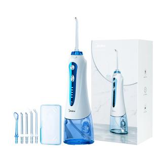 美的冲牙器家用洗牙器正畸专用便携式水牙线洁牙齿深度清洁小蓝鲸