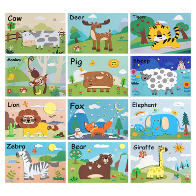 四贝勒立体贴画1套12张大号A4款