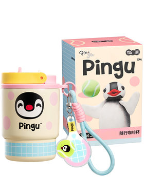 马克图布pingu咖啡杯保温水杯生日礼物女生创意女友女孩高级实用