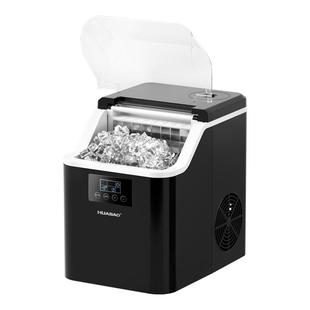 华宝商用家用小型奶茶店制冰机咖啡摆摊宿舍吧台全自动方块冰块机