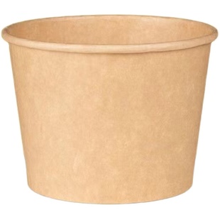 一次性纸碗牛皮纸打包盒水果盒打包碗外卖快餐盒泡面碗汤碗食品级