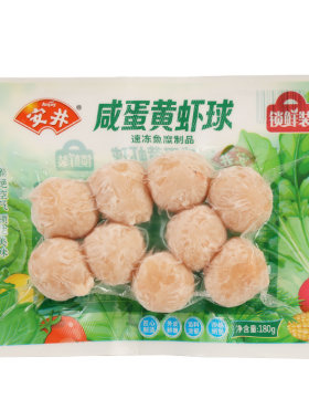 安井咸蛋黄虾球180g虾滑火锅配料