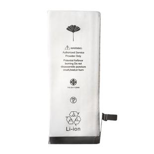 蓉信电池原装atl电芯适用苹果iphone13/12/11/XR/X/XSM/8plus se2