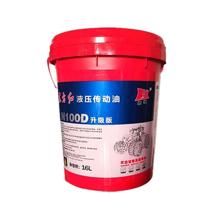 东方红拖拉机柴油机油后桥专用液压传动两用油N100D农用机械通用