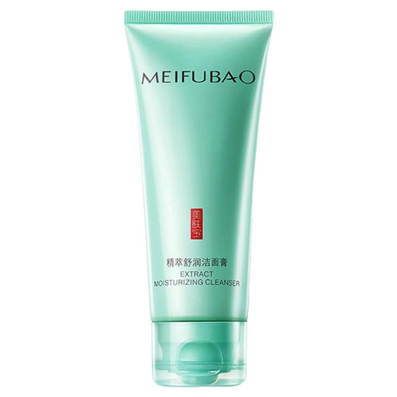 美肤宝精萃舒润控油泡沫洗面奶