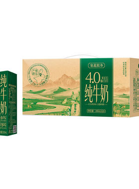 西北大漠牛奶，浓香馥郁