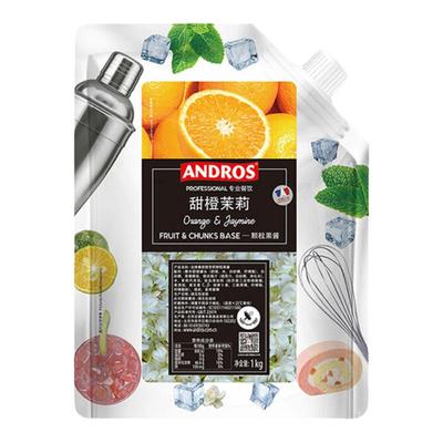 安德鲁甜橙茉莉果酱1kg