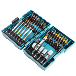 makita牧田批头套装棘轮强磁性内六角十字电动螺丝刀组合工具