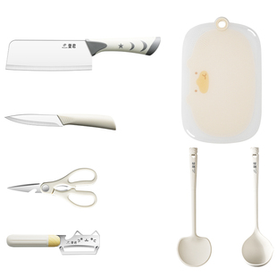 婴儿辅食刀具套装宝宝专用切菜刀菜板二合一儿童家用砧板厨房组合