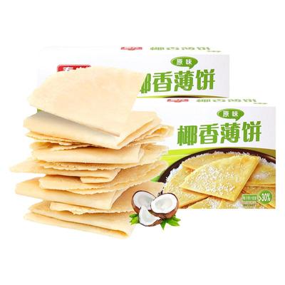 春光椰香薄饼酥脆饼干休闲小零食