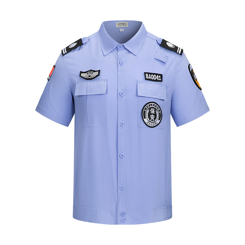 2026夹克蓝色冰丝速干保安工作服夏季款薄款短袖夏天秩序执勤工服