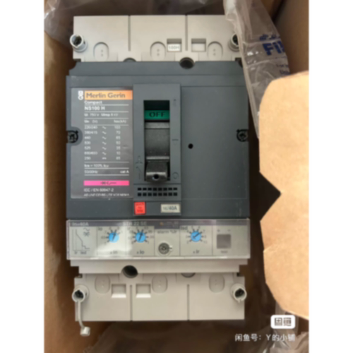 询价下单Merlin Gerin 断路器 NS100H STR22S