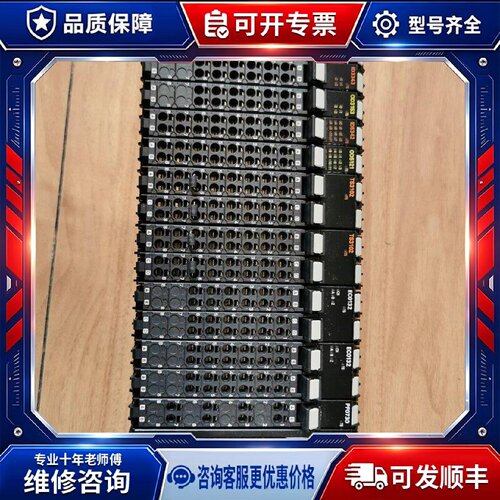 【议价-可维修】  NX-ECC203x1 ID3343x /均有货