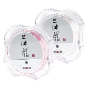 钓氏尤尼吉可鱼线日本进口原丝尼龙线主线子线黑坑竞技钓鱼线透明