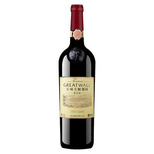 长城红酒  长城天赋葡园 【官方授权】中粮长城赤霞珠干红葡萄酒