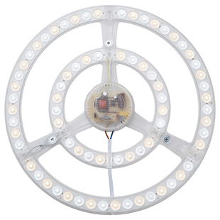三雄极光灯盘led家用替换灯条改造圆形灯板节能灯芯驱动光源模组