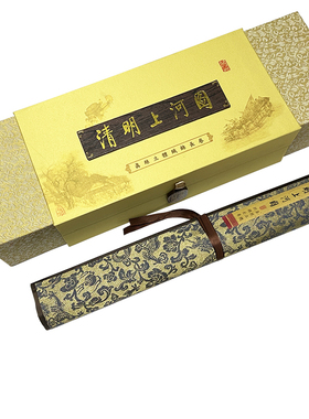 清明上河图丝绸织锦画卷轴挂国画中国风文创特色礼品送老外纪念品