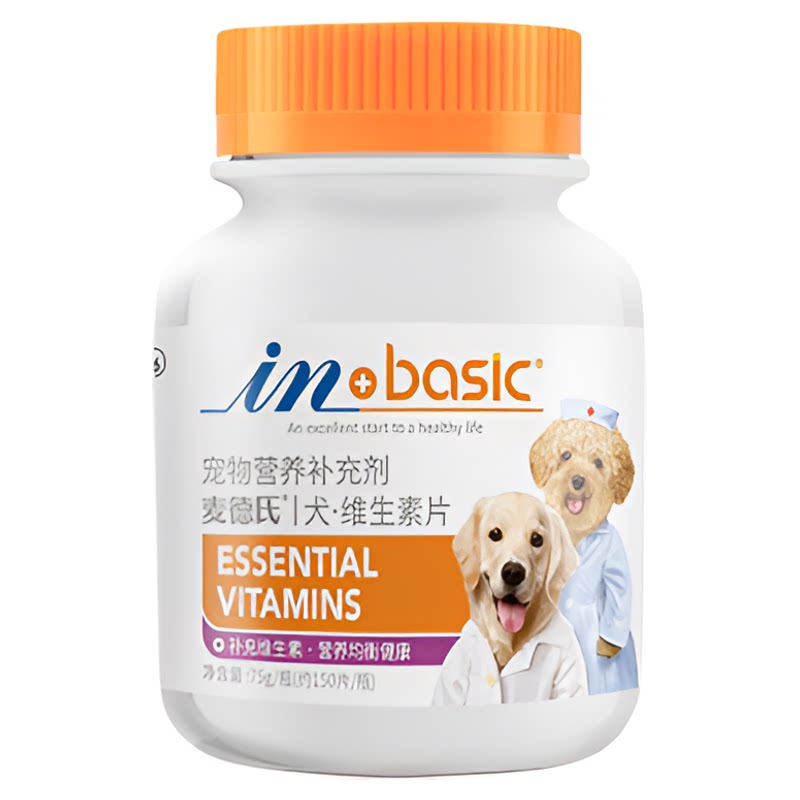麦德氏狗狗钙片微量元素维生素组合装金毛泰迪犬异食癖宠物钙粉