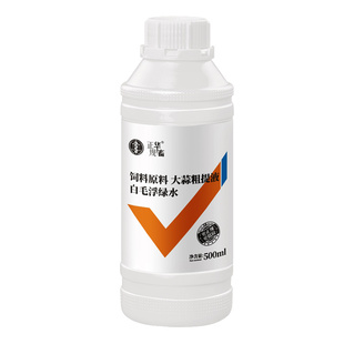 华畜硫醚沙星白毛水产钓鱼塘流迷沙星养鱼池烂尾烂身水霉养殖专用