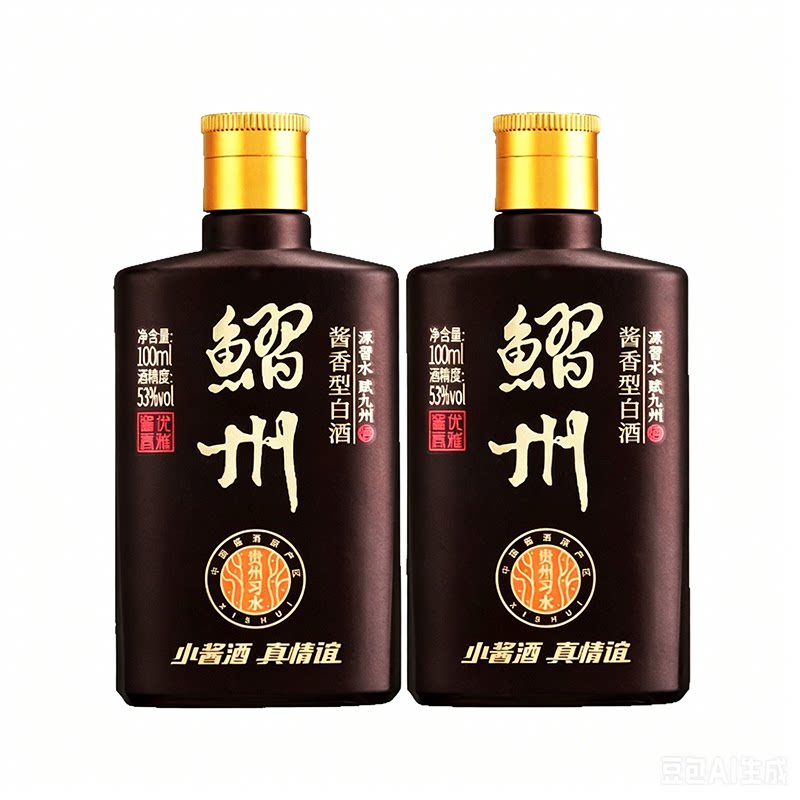 鰼州(习州)53度酱香型白酒1白酒/调香白酒