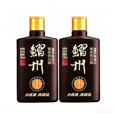 鰼州(习州)53度酱香型白酒100ml单瓶装纯粮自饮