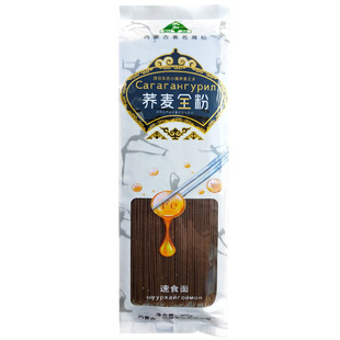 武川纯荞麦面条内蒙古纯荞麦面挂面不含小麦粉低脂粗粮免煮挂面