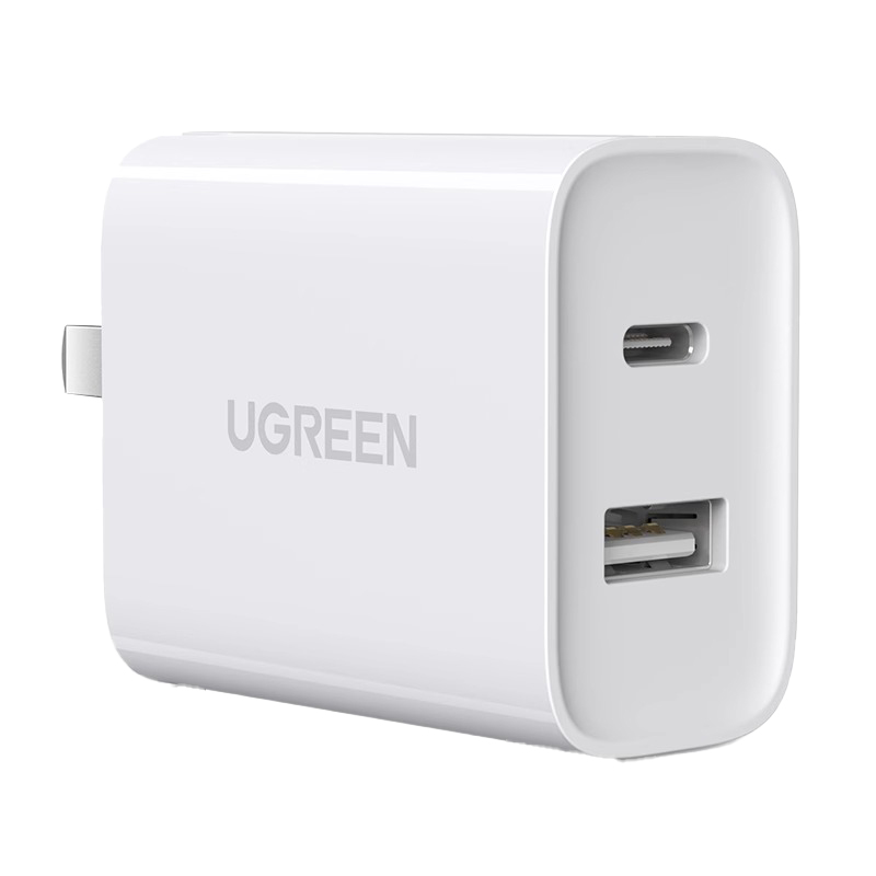 绿联30W充电器头双口适用iPhone16iPhone15pro13max17ipad安卓手机平板数据线usb多口typec插头pd20W快充头