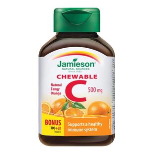 维生素c片美白淡斑vc内服祛痘印正品健美生成人维c变白