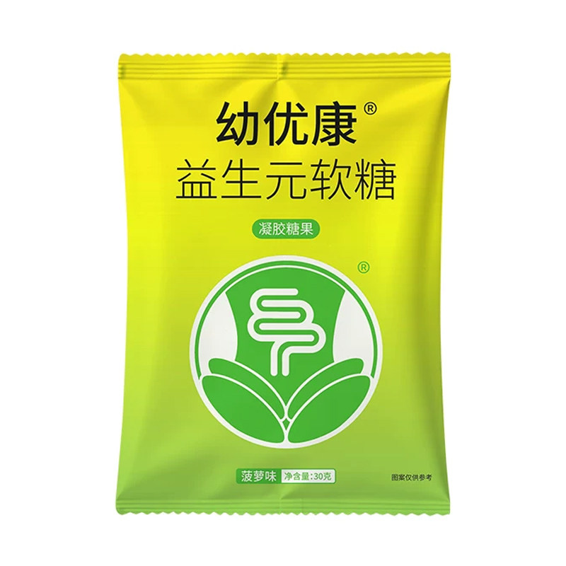 幼优康益生元软糖30g/袋