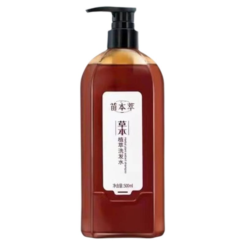 苗本萃草本去屑控油蓬松洗发水