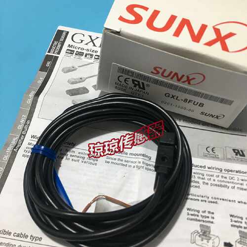 议价GXL8F8FI8FB8FU8FUIB8FUB8FUI8FIB神视接近开关感测器