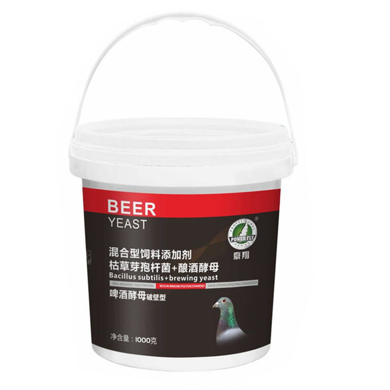 啤酒酵母鸽用品豪翔鸽啤酒酵母粉