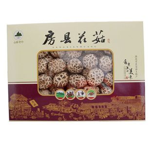 舌尖2房县小花菇礼盒装精选香菇肉厚冬菇湖北神农架特产节日送礼