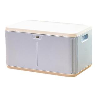 禧天龙密码收纳箱家用带锁塑料箱子办公车载隐私储物密码保险盒子