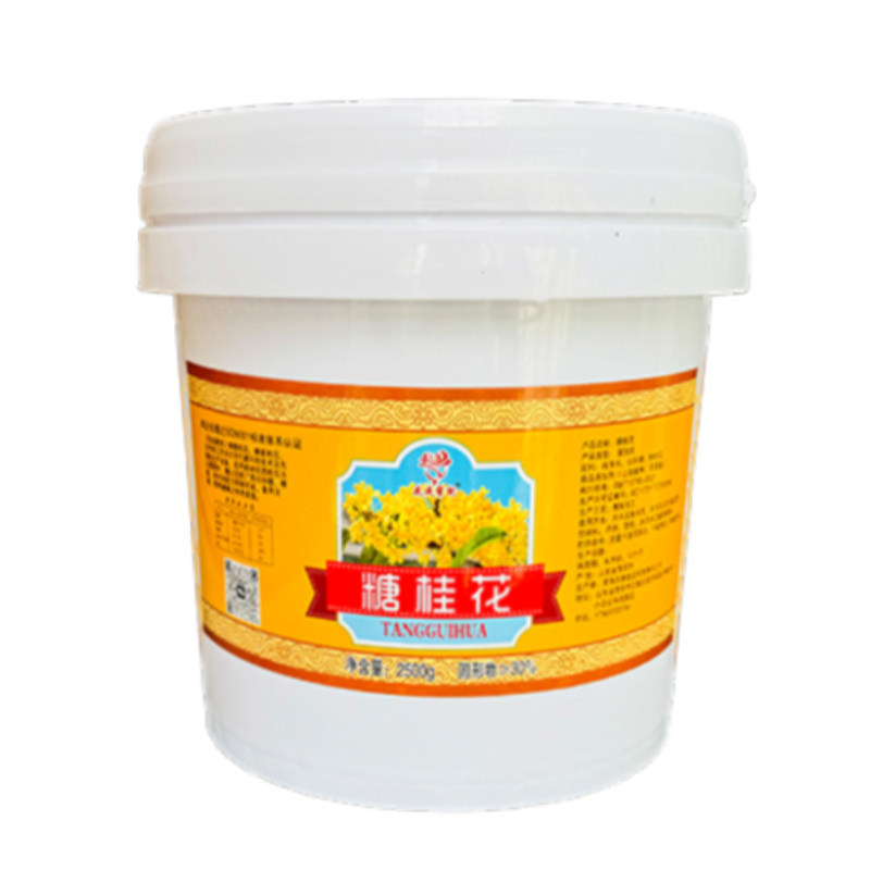 奶茶冲饮糕点烘焙桂花酱