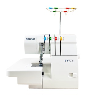 【官方旗舰】中国飞跃FEIYUE包缝机FY505家用3/4线锁边密拷锁边机