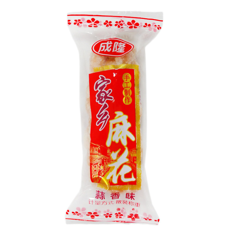 香酥蒜香大麻花福建特产