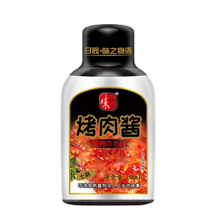 味之物语七彩韩国韩式烤肉酱日式烧肉汁照烧汁黑椒酱汁调味酱