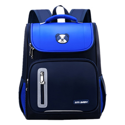 小学生书包男生一二三到六年级