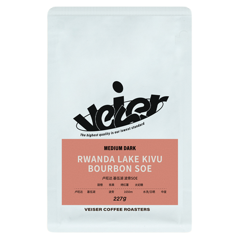 【温润甜美】唯舍卢旺达波旁SOE红薯太妃糖意式手冲咖啡豆可磨粉