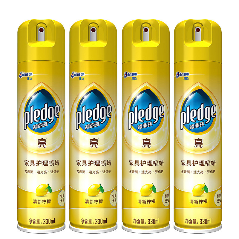 碧丽珠家具护理喷蜡330ml*4瓶
