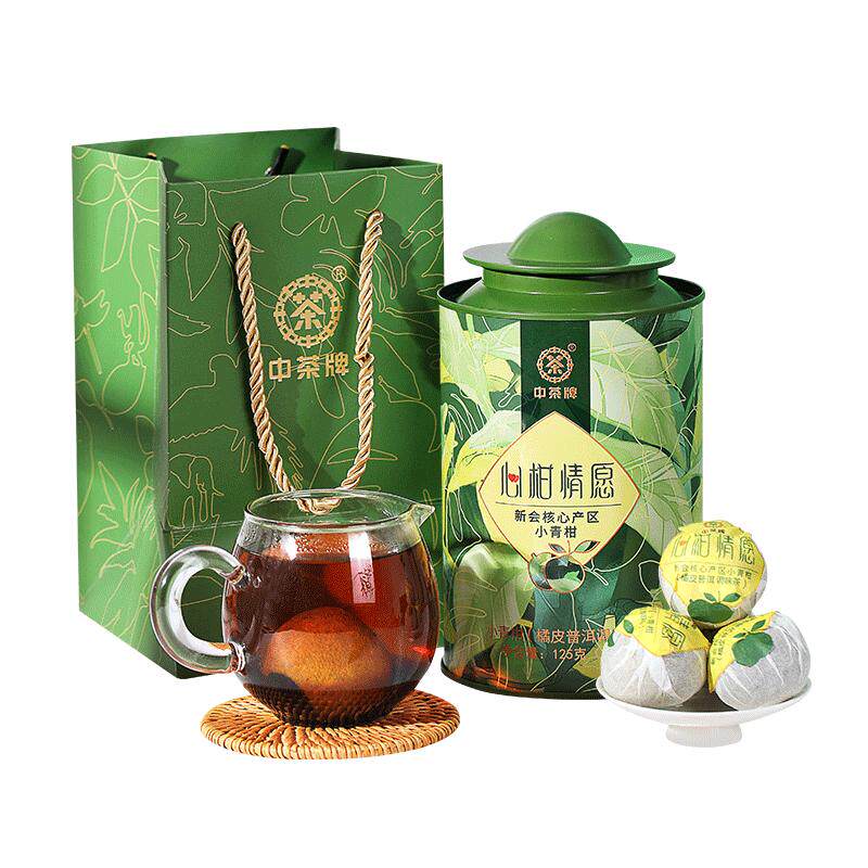 中茶新会小青柑云南125g罐装茶叶