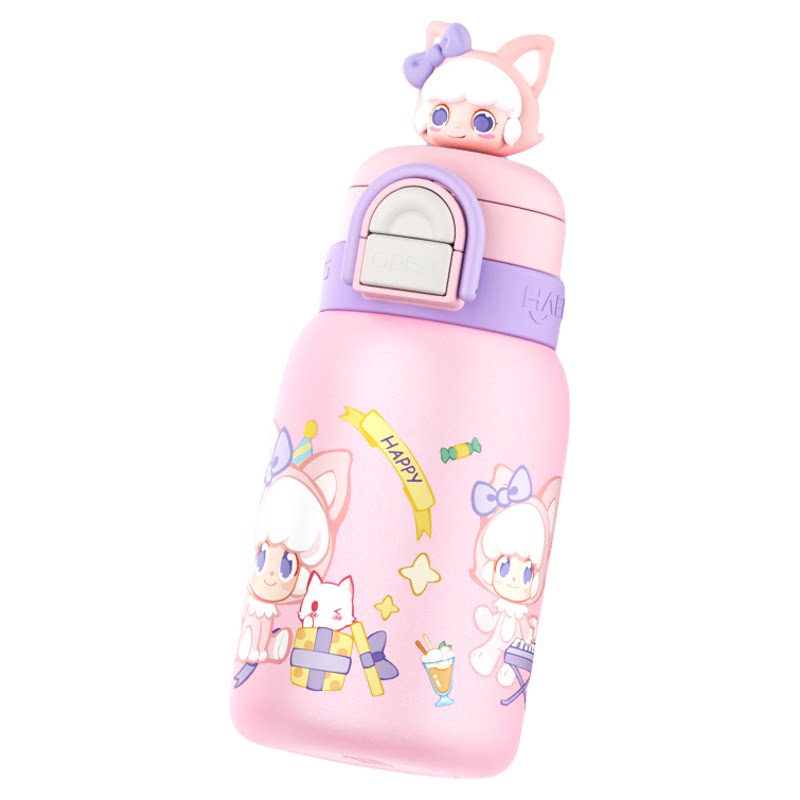 哈尔斯儿童保温杯女生高颜值双饮学生上学专用杯子女吸管水杯