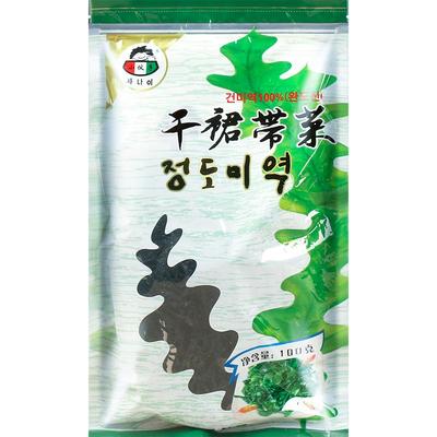 小伙子品牌裙带菜干货干净无沙