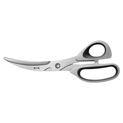 张小泉厨房剪刀超快烤肉剪剪肉菜