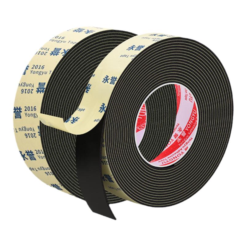 单面泡棉垫片带胶eva海绵泡沫胶垫定制板材锂电池减震棉防震棉缓冲垫背胶自粘电箱机柜密封条防水填充材料胶