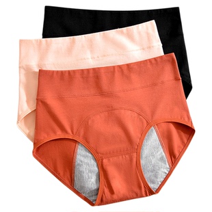 高腰生理内裤女纯棉透气月经期前后防漏大姨妈卫生裤中山厂家直销