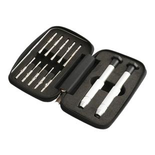 眼镜螺丝刀套装拉链包工具包眼镜维修工具2支刀柄+10种刀头可更换