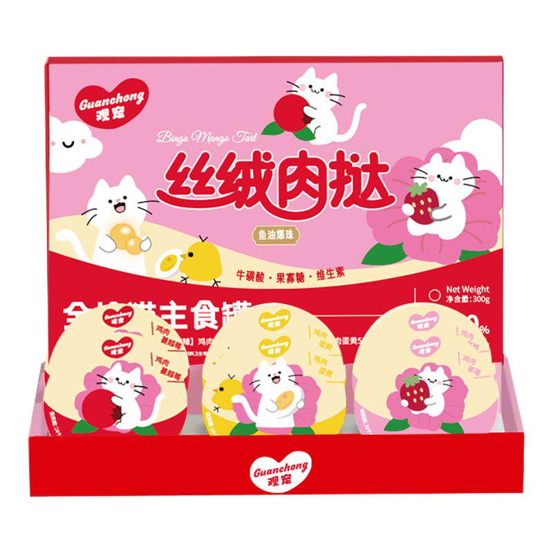 观宠尝鲜湿粮成猫幼猫补水营养混合超值套餐大礼包